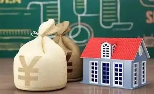 南平微信提取公积金秒到账（微信提取公积金需要多长时间）